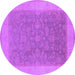 Round Oriental Purple Traditional Rug, urb983pur