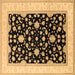 Square Oriental Brown Traditional Rug, urb984brn