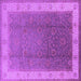 Square Machine Washable Oriental Purple Traditional Area Rugs, wshurb985pur