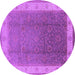 Round Oriental Purple Traditional Rug, urb985pur
