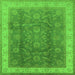 Square Oriental Green Traditional Rug, urb986grn