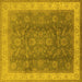 Square Oriental Yellow Traditional Rug, urb986yw