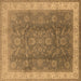 Square Oriental Brown Traditional Rug, urb986brn