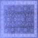 Square Oriental Blue Traditional Rug, urb986blu