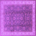 Square Machine Washable Oriental Purple Traditional Area Rugs, wshurb986pur