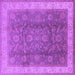 Square Oriental Purple Traditional Rug, urb986pur