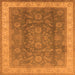 Square Oriental Orange Traditional Rug, urb986org