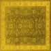 Square Machine Washable Oriental Yellow Traditional Rug, wshurb986yw