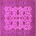 Square Machine Washable Oriental Pink Traditional Rug, wshurb988pnk