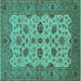 Square Machine Washable Oriental Turquoise Traditional Area Rugs, wshurb988turq