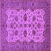 Square Machine Washable Oriental Purple Traditional Area Rugs, wshurb988pur