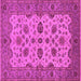 Square Oriental Pink Traditional Rug, urb988pnk