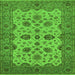 Square Machine Washable Oriental Green Traditional Area Rugs, wshurb988grn