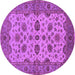 Round Machine Washable Oriental Purple Traditional Area Rugs, wshurb988pur