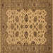 Square Machine Washable Oriental Brown Traditional Rug, wshurb988brn