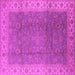 Square Machine Washable Oriental Pink Traditional Rug, wshurb989pnk