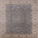 Square Mid-Century Modern Puce Purple Oriental Rug, urb989