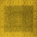 Square Oriental Yellow Traditional Rug, urb989yw