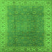 Square Machine Washable Oriental Green Traditional Area Rugs, wshurb989grn