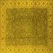 Square Machine Washable Oriental Yellow Traditional Rug, wshurb989yw