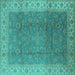 Square Oriental Turquoise Traditional Rug, urb989turq