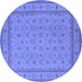 Round Oriental Blue Traditional Rug, urb991blu