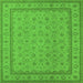 Square Oriental Green Traditional Rug, urb991grn