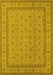 Machine Washable Oriental Yellow Traditional Rug, wshurb991yw