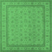 Square Machine Washable Oriental Emerald Green Traditional Area Rugs, wshurb991emgrn