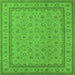 Square Machine Washable Oriental Green Traditional Area Rugs, wshurb991grn