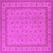 Square Oriental Pink Traditional Rug, urb991pnk