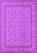 Machine Washable Oriental Purple Traditional Area Rugs, wshurb991pur