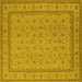 Square Oriental Yellow Traditional Rug, urb991yw