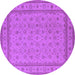 Round Oriental Purple Traditional Rug, urb991pur