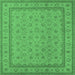 Square Oriental Emerald Green Traditional Rug, urb991emgrn