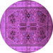 Round Oriental Purple Traditional Rug, urb992pur