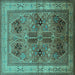 Square Oriental Turquoise Traditional Rug, urb992turq