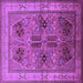 Square Oriental Purple Traditional Rug, urb992pur