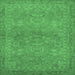 Square Machine Washable Oriental Emerald Green Traditional Area Rugs, wshurb993emgrn