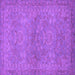 Square Machine Washable Oriental Purple Traditional Area Rugs, wshurb993pur