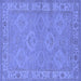 Square Oriental Blue Traditional Rug, urb994blu