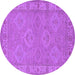 Round Oriental Purple Traditional Rug, urb994pur