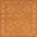 Square Machine Washable Oriental Orange Traditional Area Rugs, wshurb994org