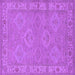 Square Oriental Purple Traditional Rug, urb994pur