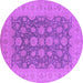 Round Oriental Purple Traditional Rug, urb995pur