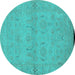 Round Oriental Turquoise Traditional Rug, urb996turq