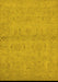 Oriental Yellow Traditional Rug, urb996yw