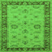 Square Machine Washable Oriental Green Traditional Area Rugs, wshurb997grn