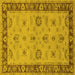 Square Machine Washable Oriental Yellow Traditional Rug, wshurb997yw