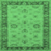 Square Machine Washable Oriental Emerald Green Traditional Area Rugs, wshurb997emgrn